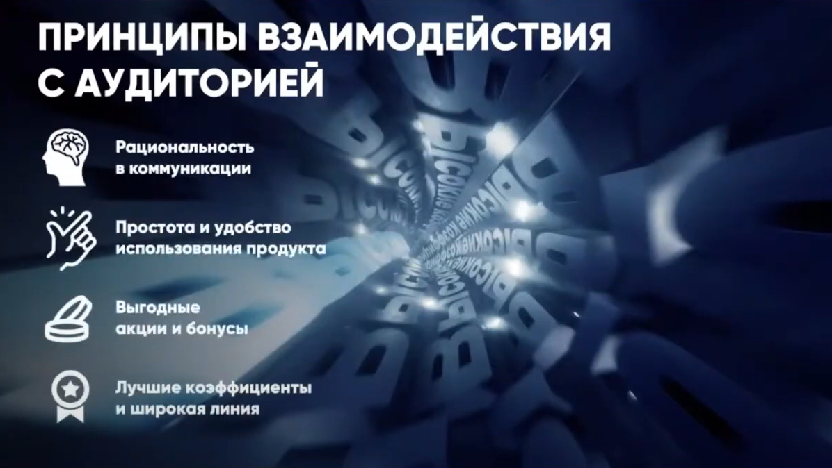 Слайд 5